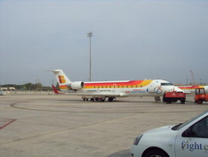 There is the largest airport of Finland in Vantaa.